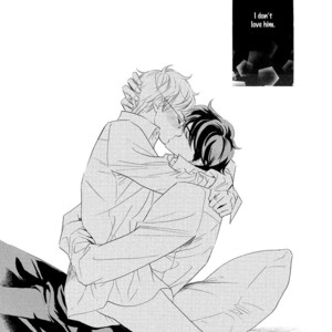 [NATSUMIZU Ritsu] Almond o Nanatsubu (update c.8) [Eng] – Gay Manga sex 100