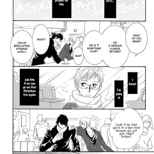 [NATSUMIZU Ritsu] Almond o Nanatsubu (update c.8) [Eng] – Gay Manga sex 149