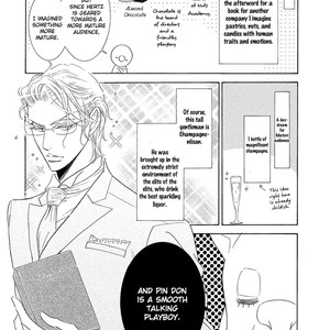 [NATSUMIZU Ritsu] Almond o Nanatsubu (update c.8) [Eng] – Gay Manga sex 170