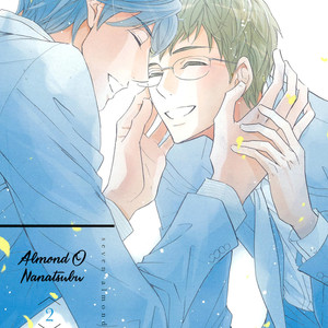 [NATSUMIZU Ritsu] Almond o Nanatsubu (update c.8) [Eng] – Gay Manga sex 180