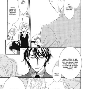 [NATSUMIZU Ritsu] Almond o Nanatsubu (update c.8) [Eng] – Gay Manga sex 194