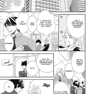 [NATSUMIZU Ritsu] Almond o Nanatsubu (update c.8) [Eng] – Gay Manga sex 196