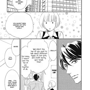 [NATSUMIZU Ritsu] Almond o Nanatsubu (update c.8) [Eng] – Gay Manga sex 204