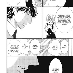 [NATSUMIZU Ritsu] Almond o Nanatsubu (update c.8) [Eng] – Gay Manga sex 205