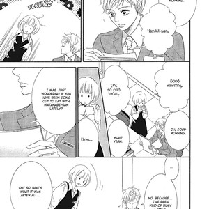 [NATSUMIZU Ritsu] Almond o Nanatsubu (update c.8) [Eng] – Gay Manga sex 223