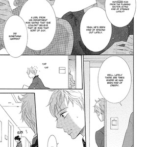 [NATSUMIZU Ritsu] Almond o Nanatsubu (update c.8) [Eng] – Gay Manga sex 225