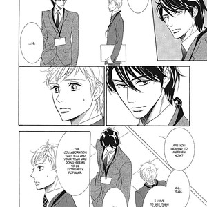 [NATSUMIZU Ritsu] Almond o Nanatsubu (update c.8) [Eng] – Gay Manga sex 226