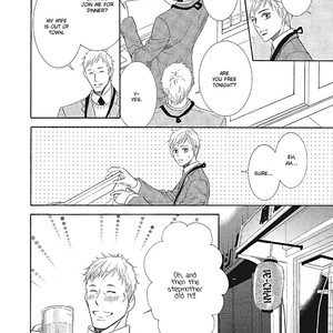 [NATSUMIZU Ritsu] Almond o Nanatsubu (update c.8) [Eng] – Gay Manga sex 230