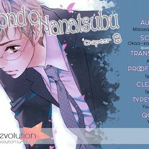 [NATSUMIZU Ritsu] Almond o Nanatsubu (update c.8) [Eng] – Gay Manga sex 250