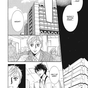 [NATSUMIZU Ritsu] Almond o Nanatsubu (update c.8) [Eng] – Gay Manga sex 262