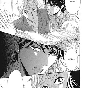[NATSUMIZU Ritsu] Almond o Nanatsubu (update c.8) [Eng] – Gay Manga sex 276