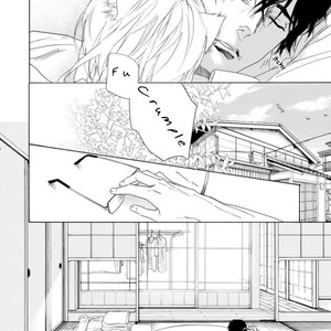 [KOISHIKAWA Ao] Goshujin-sama to Kedama [Eng] – Gay Manga sex 7