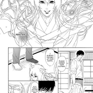 [KOISHIKAWA Ao] Goshujin-sama to Kedama [Eng] – Gay Manga sex 9
