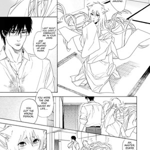 [KOISHIKAWA Ao] Goshujin-sama to Kedama [Eng] – Gay Manga sex 10