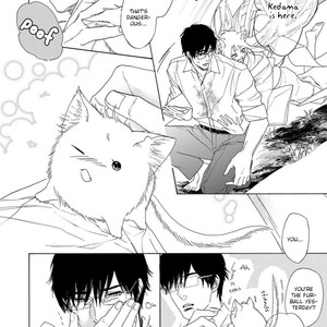[KOISHIKAWA Ao] Goshujin-sama to Kedama [Eng] – Gay Manga sex 13