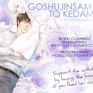 [KOISHIKAWA Ao] Goshujin-sama to Kedama [Eng] – Gay Manga sex 36
