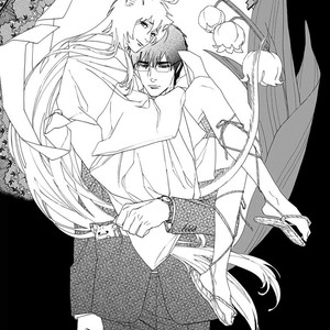 [KOISHIKAWA Ao] Goshujin-sama to Kedama [Eng] – Gay Manga sex 71