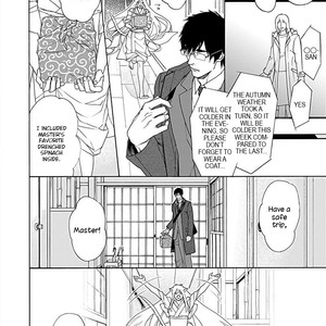 [KOISHIKAWA Ao] Goshujin-sama to Kedama [Eng] – Gay Manga sex 76