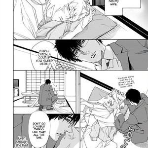 [KOISHIKAWA Ao] Goshujin-sama to Kedama [Eng] – Gay Manga sex 82