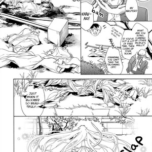 [KOISHIKAWA Ao] Goshujin-sama to Kedama [Eng] – Gay Manga sex 88
