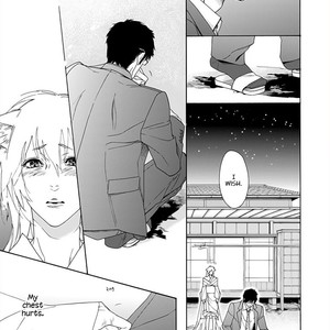 [KOISHIKAWA Ao] Goshujin-sama to Kedama [Eng] – Gay Manga sex 97