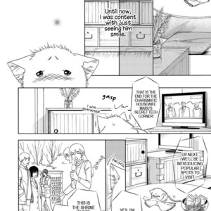 [KOISHIKAWA Ao] Goshujin-sama to Kedama [Eng] – Gay Manga sex 111