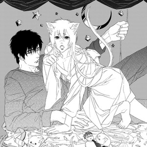[KOISHIKAWA Ao] Goshujin-sama to Kedama [Eng] – Gay Manga sex 139