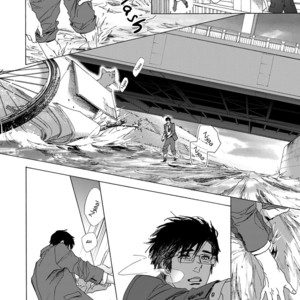 [KOISHIKAWA Ao] Goshujin-sama to Kedama [Eng] – Gay Manga sex 183