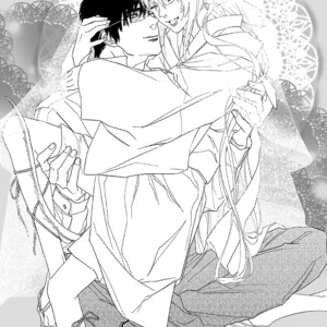 [KOISHIKAWA Ao] Goshujin-sama to Kedama [Eng] – Gay Manga sex 195