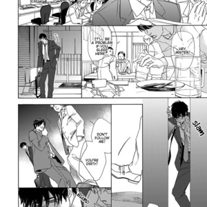 [KOISHIKAWA Ao] Goshujin-sama to Kedama [Eng] – Gay Manga sex 204