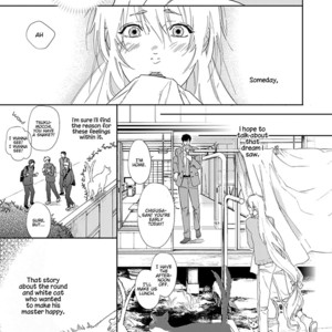 [KOISHIKAWA Ao] Goshujin-sama to Kedama [Eng] – Gay Manga sex 229