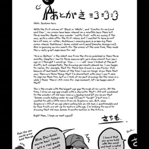 [Sachimo] Kirei ni Shiteyo [Eng] – Gay Manga sex 177
