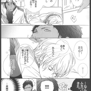 [ESplus] A.K@log – Kuroko no Basuke dj [JP] – Gay Manga sex 6