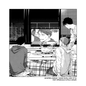 [Gusari] Higan no kagee – Haikyuu!! dj [Eng] – Gay Manga sex 7