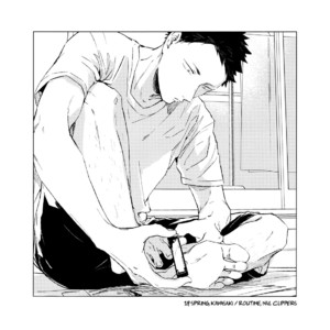 [Gusari] Higan no kagee – Haikyuu!! dj [Eng] – Gay Manga sex 8