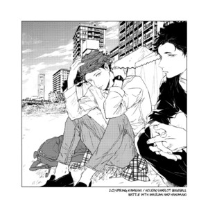 [Gusari] Higan no kagee – Haikyuu!! dj [Eng] – Gay Manga sex 10