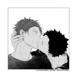 [Gusari] Higan no kagee – Haikyuu!! dj [Eng] – Gay Manga sex 11