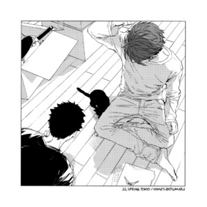 [Gusari] Higan no kagee – Haikyuu!! dj [Eng] – Gay Manga sex 17