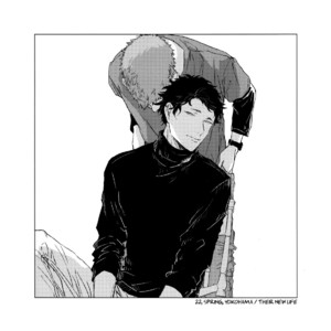 [Gusari] Higan no kagee – Haikyuu!! dj [Eng] – Gay Manga sex 18