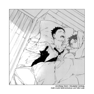 [Gusari] Higan no kagee – Haikyuu!! dj [Eng] – Gay Manga sex 19