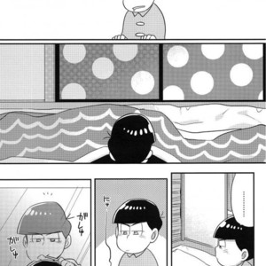 [Under hero (Jinno)] I’m him and he’s me! – Osomatsu-san dj [Eng] – Gay Manga sex 3