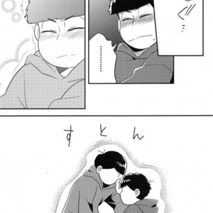 [Under hero (Jinno)] I’m him and he’s me! – Osomatsu-san dj [Eng] – Gay Manga sex 19