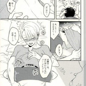 [etc. (Isogai kashi)] BABE! – Yuri! on ICE dj [JP] – Gay Manga sex 9