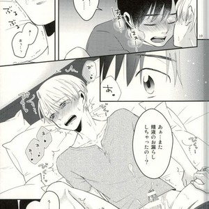 [etc. (Isogai kashi)] BABE! – Yuri! on ICE dj [JP] – Gay Manga sex 17