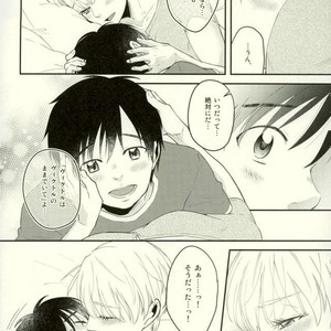 [etc. (Isogai kashi)] BABE! – Yuri! on ICE dj [JP] – Gay Manga sex 30