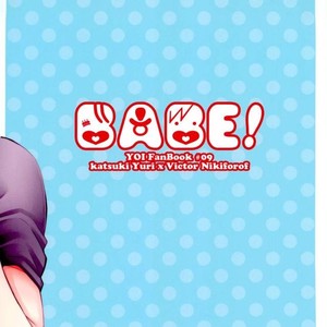 [etc. (Isogai kashi)] BABE! – Yuri! on ICE dj [JP] – Gay Manga sex 32
