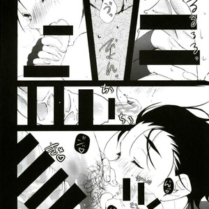 [Ketsudon Teishoku (Tora)] Katsuki Yuuri wa onaka ga karaite iru – Yuri on Ice dj [ENG] – Gay Manga sex 7