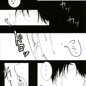 [Ketsudon Teishoku (Tora)] Katsuki Yuuri wa onaka ga karaite iru – Yuri on Ice dj [ENG] – Gay Manga sex 16