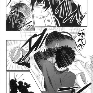 [Hitotsuhachisu (R Kaneda)] Koishi Hito yo, Shini Sourou e Vol.1 – Gintama dj [kr] – Gay Manga sex 5