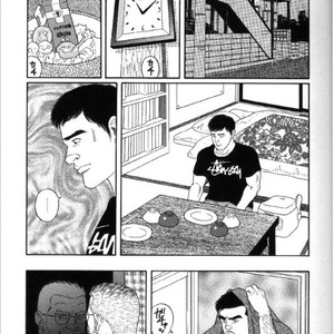 [Gengoroh Tagame] Pride vol.1 [kr] – Gay Manga sex 16